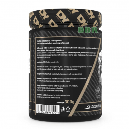 Creatine Monohydrate 300g, Dorian Yates