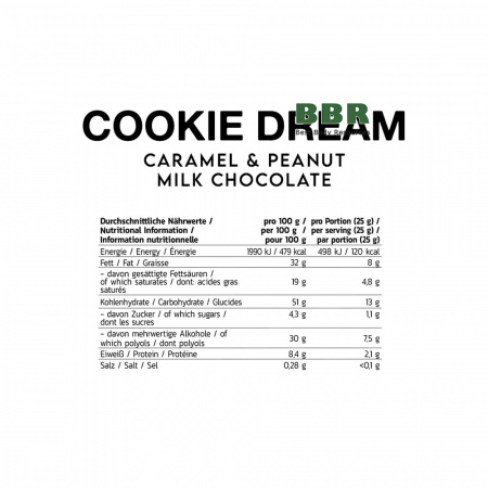 Cookie Dream 125g, Inlead