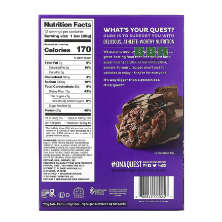 Quest Protein Bar 60g, Quest Nutrition