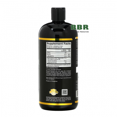 MCT Oil from Coconut 946ml, California GOLD Nutrition MCT Oil from Coconut 946ml, California GOLD Nutrition