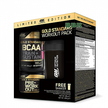 Gold Standard Workout Pack, Optimum Nutrition