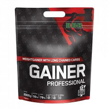 Gainer Professional 2000g, German Forge