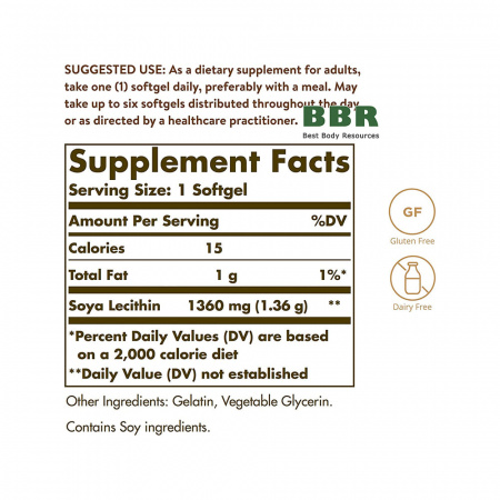 Natural Soya Lecithin 1360mg 250 Softgels, Solgar