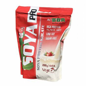 Soya Pro 2000g, ActivLab