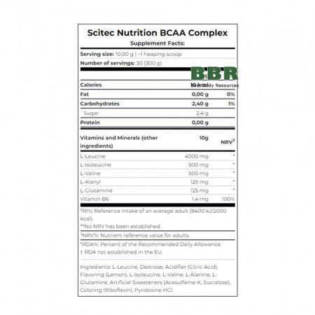 BCAA Complex 300g, Scitec Nutrition