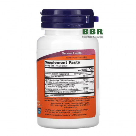 Advanced UC-II Joint Relief 60 Veg Caps, NOW Foods