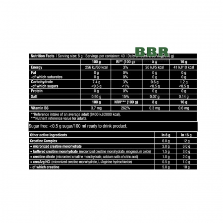 Crea Zero 320g, BioTechUSA