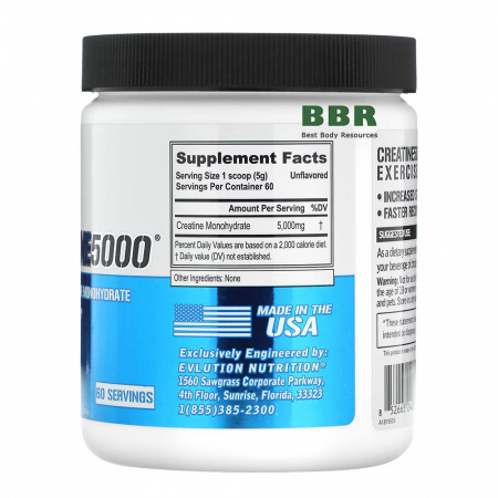 Creatine 5000 300g, EVL