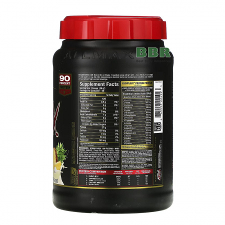 IsoFlex 907g, ALLMAX Nutrition