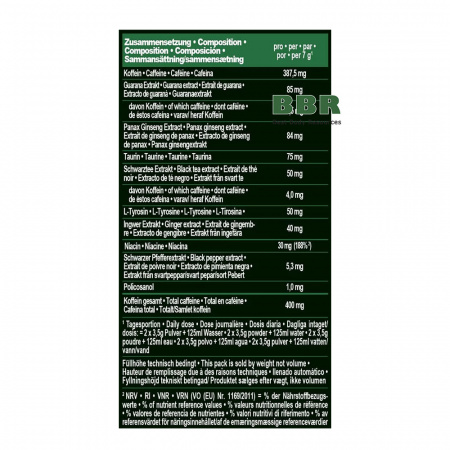 Berserker Zero Powder 250g, IronMaxx