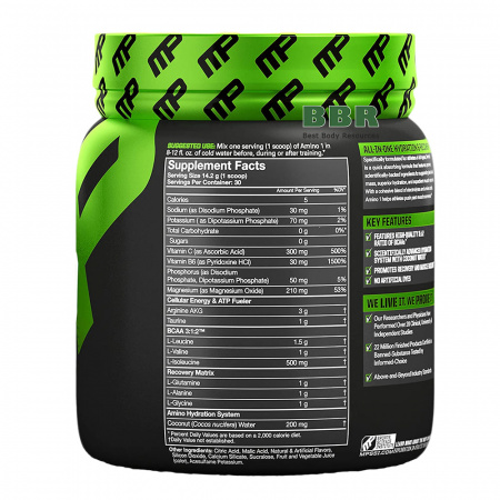 Amino Hydrate + Recover 30 Servings, MusclePharm Amino Hydrate + Recover 30 Servings, MusclePharm