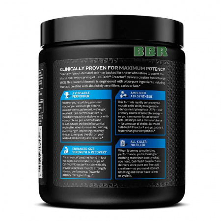 Creactor 203g, MuscleTech
