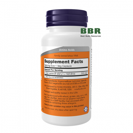 L-Carnosine 500mg 100 Veg Caps, NOW Foods