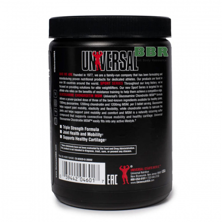 Glucosamine Chondroitin MSM Triple Strength 90 Tabs, Universal Nutrition