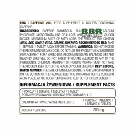 Caffeine 200mg 100 Tabs, OstroVit