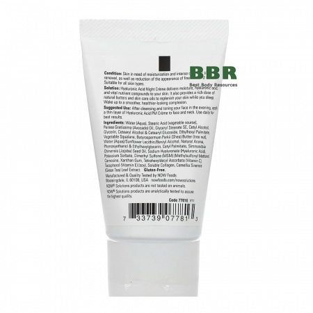 Hyaluronic Acid Cream 59ml, NOW Foods