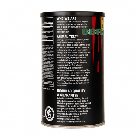 ANIMAL TEST 21 pak, Universal Nutrition