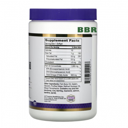 Fish Oil 1000mg 300 softgels, 21st Century