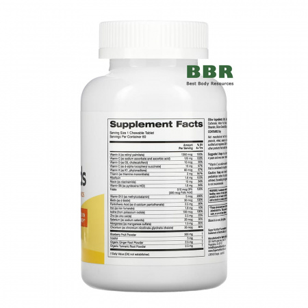 Perfect Kids Multi-Vitamin 60 Chewables, Super Nutrition