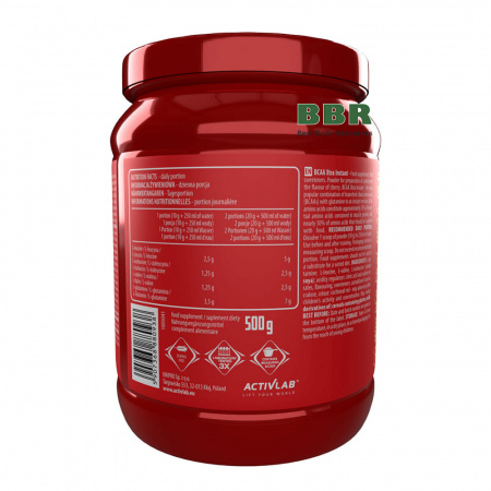 BCAA Xtra Instant 500g, ActivLab