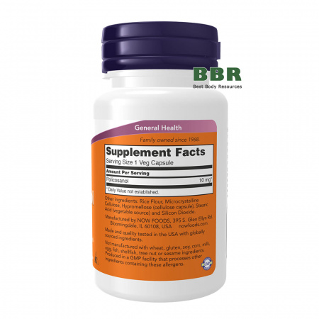 Policosanol 10mg 90 Veg Caps, NOW Foods