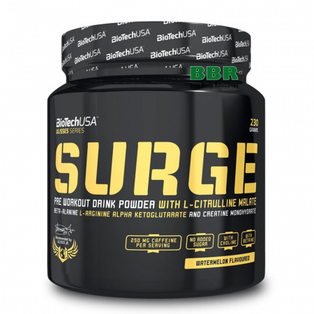 Ulisses Surge 230g, BioTechUSA