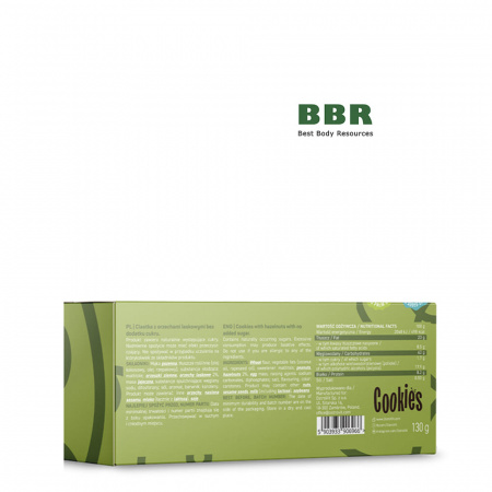 Cookies 130g, OstroVit