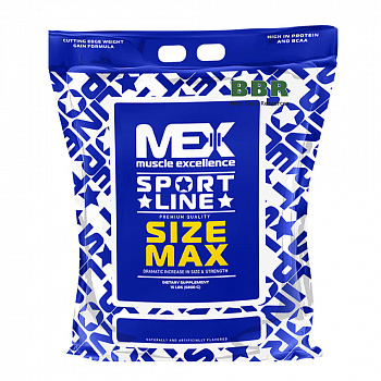 Size MAX 6804g, MEX Nutrition