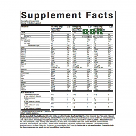 Mass Tech Extreme 2000 2.72kg, MuscleTech