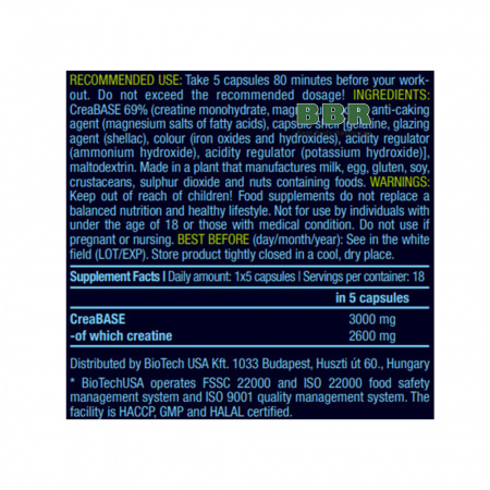 Creatine Ph-X 90 Caps, BioTechUSA