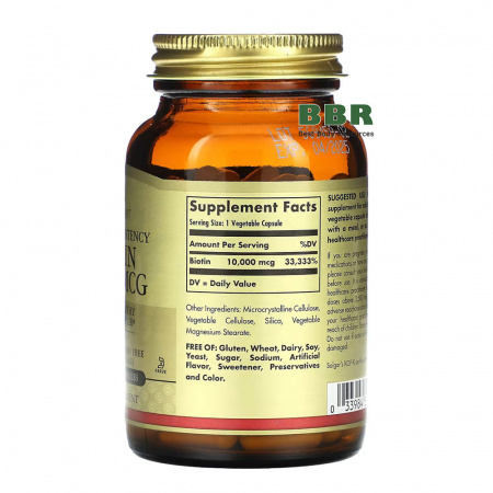 Biotin 10.000mcg 120 Veg Caps, Solgar