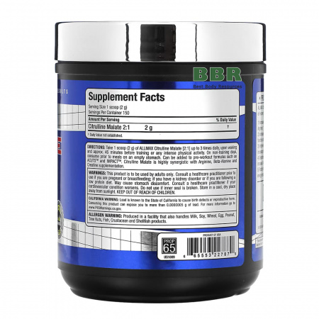 Citrulline Malate 300g, ALLMAX Nutrition Citrulline Malate 300g, ALLMAX Nutrition
