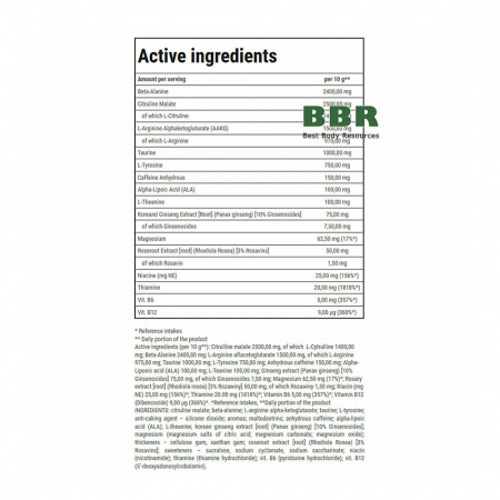 Boogieman 300g, Trec Nutrition