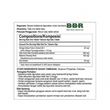 Ginkgo Biloba Plus 120 Tabs, GNC Herbal Plus