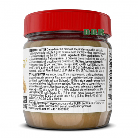 Peanut Butter 350g, Olimp