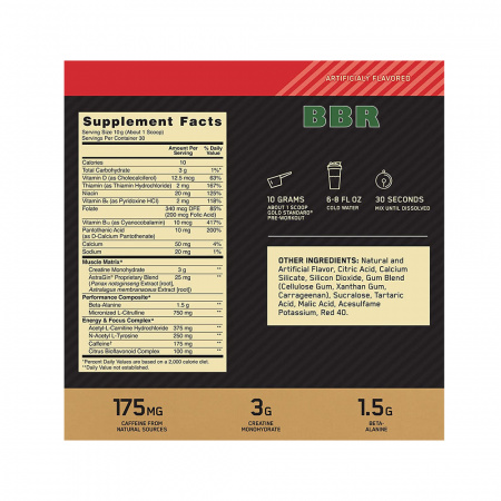 Gold Standard Pre-Workout 300g, Optimum Nutrition