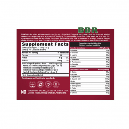 Multi Collagen Protein 454g, PipingRock