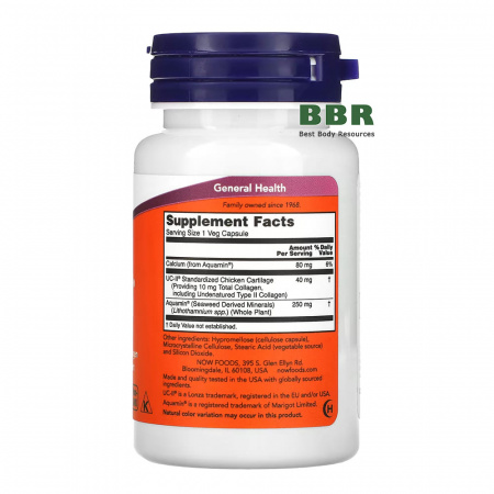 UC-II 60 Veg Caps, NOW Foods