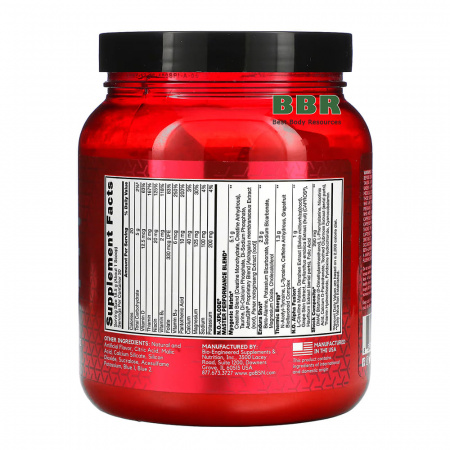 N.O.-Xplode 555g, BSN
