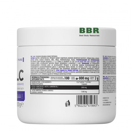 ALC Acetyl L-Carnitine HCL 200g, OstroVit ALC Acetyl L-Carnitine HCL 200g, OstroVit