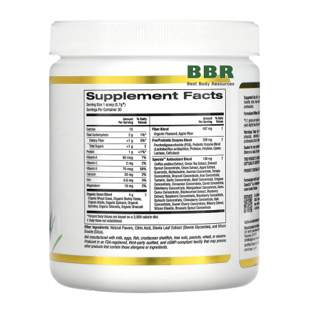 SuperGreens Antioxidant 171g, California GOLD Nutrition SuperGreens Antioxidant 171g, California GOLD Nutrition