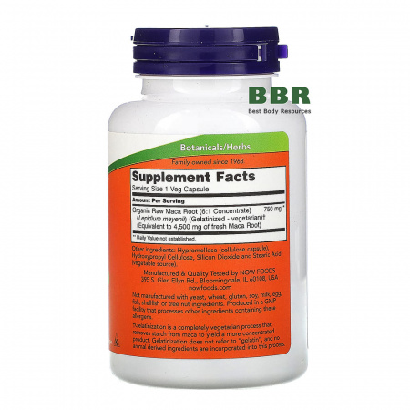 Maca 750mg 30 Veg Caps, NOW Foods