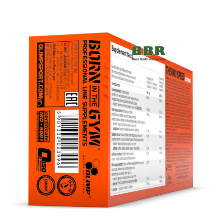 Thermo Speed Extreme 120 Сaps,Olimp