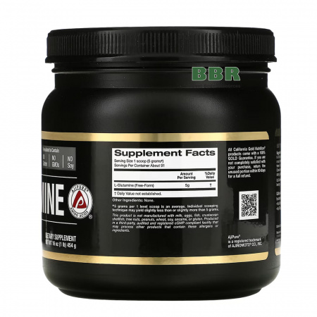 L-Glutamine 90 Servings 454g, California GOLD Nutrition