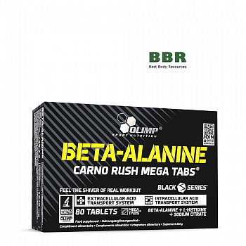 Beta-Alanine 80 Tabs, Olimp