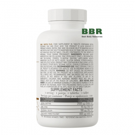 Biotin Plus 100 Tabs, OstroVit