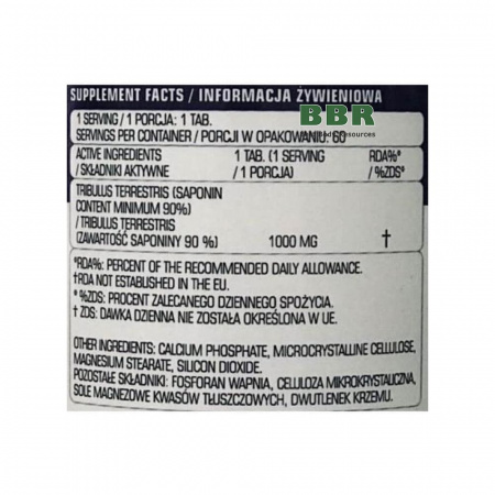 Tribulus Terrestris 60 Tabs, OstroVit