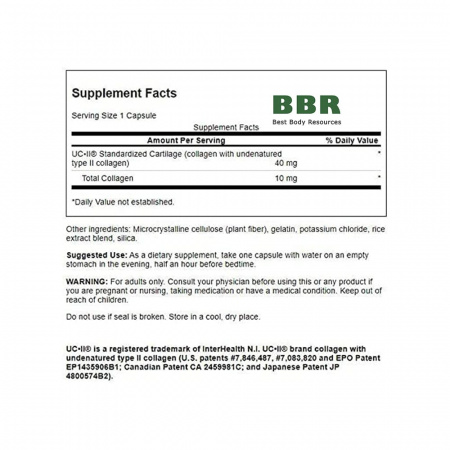 UC-II Collagen 40mg 60 Caps, Swanson