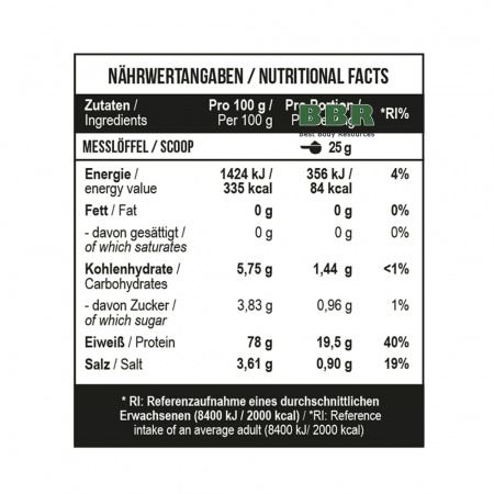 Egg White Protein 500g, MST