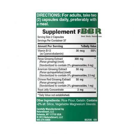 Ginseng Complex 75 Caps, Puritans Pride